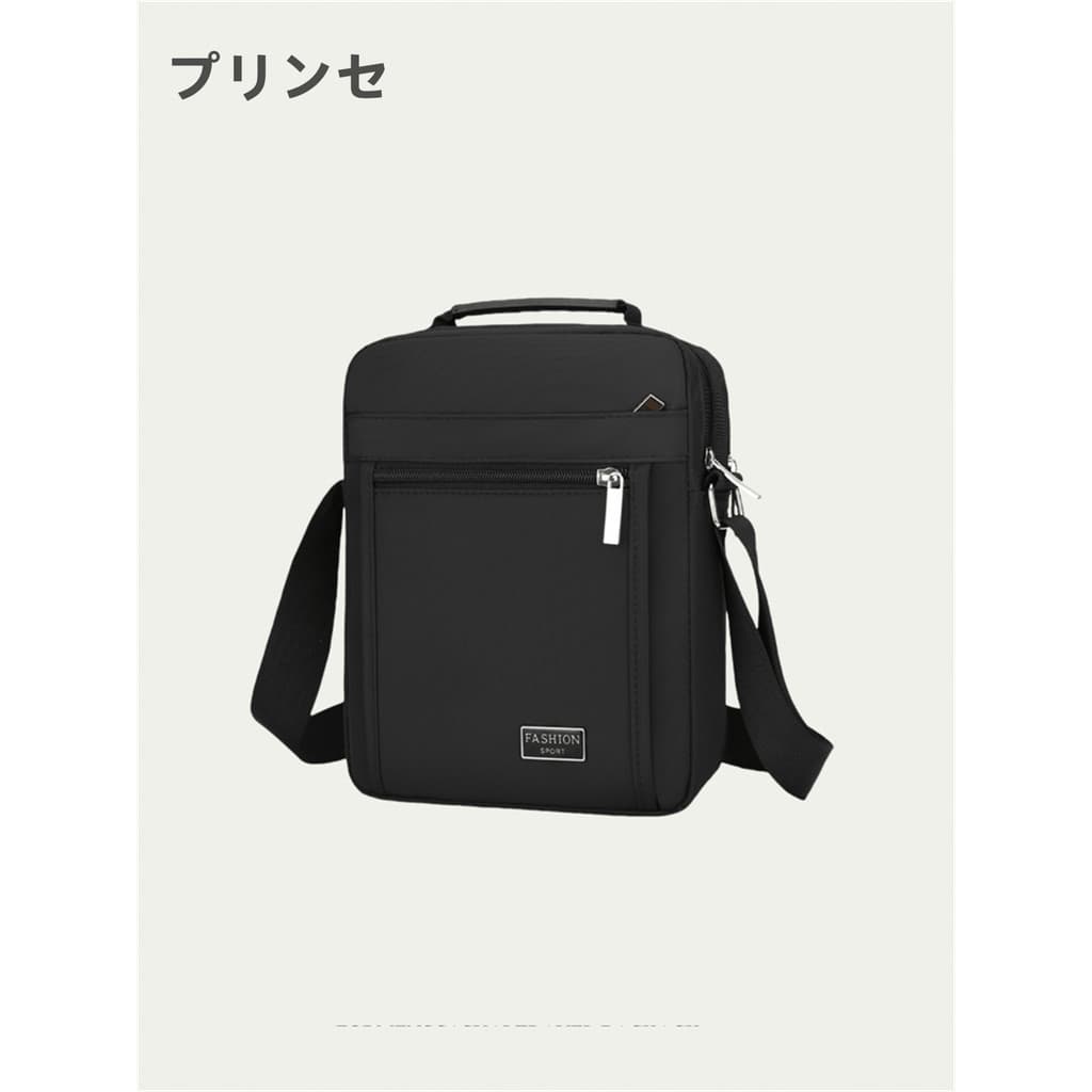 Bolsa pequena masculina japonesa 2026 novo estilo nicho estilo bolsa mensageiro leve bolsa de viagem
