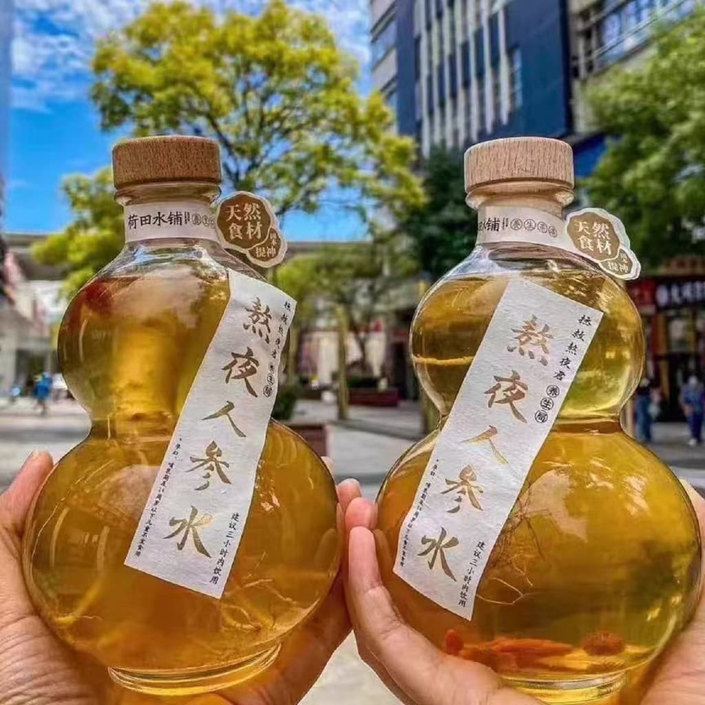Garrafa de vidro de cabaça criativa Garrafa de bebida de chá simples Novo estilo Garrafa de chá de fermentação fria Emba