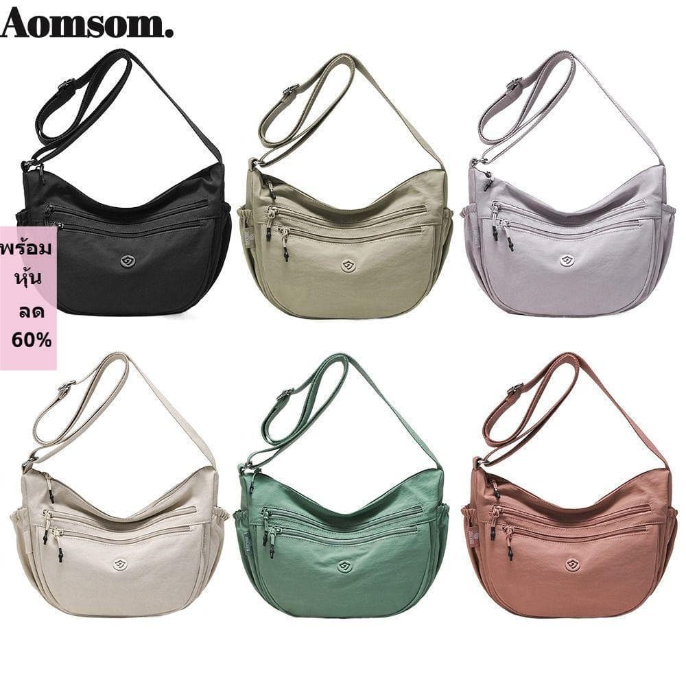 Bolsa De Ombro Pequena AOMSOM , Crossbody Feminina De Nylon De Grande Capacidade Hobo Leve Com Vários Bolsos De Cor Sóli