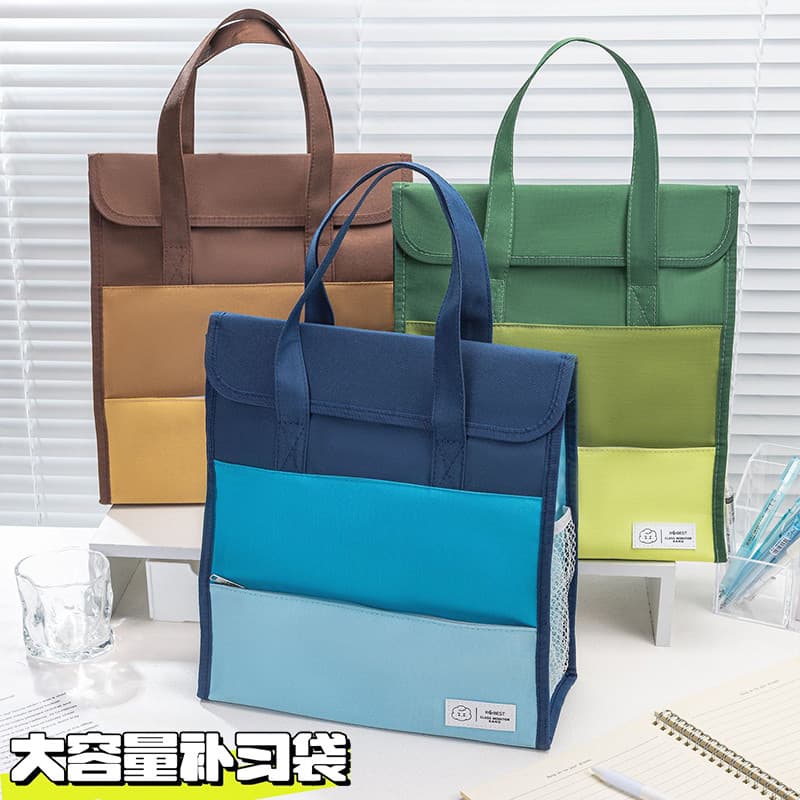 Alunos do ensino fundamental Tutorial Bolsa Tote Bag Tutorial Bolsa tipo zíper Bolsa de transporte para livros Bolsa de