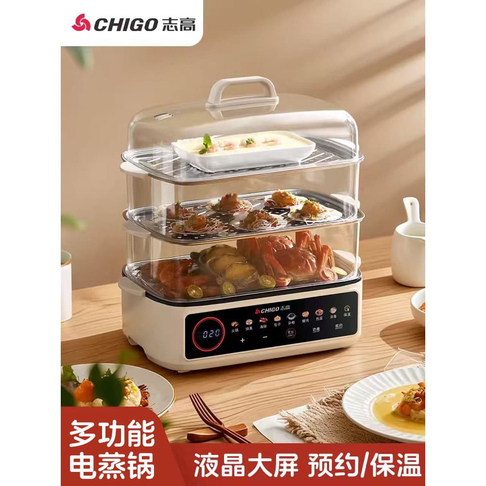 Zhigao Panela Quente Elétrica Dormitório Multifuncional Fogão Elétrico de Grande Capacidade Doméstico Wok Elétrico Antia