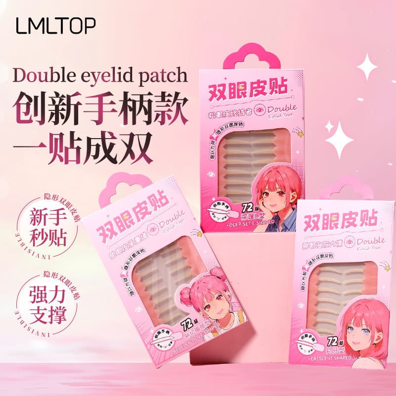 Lamella adesivo de pálpebra dupla Plus pacote de Volume renda Natural invisível sem costura espuma de olho inchado dedic