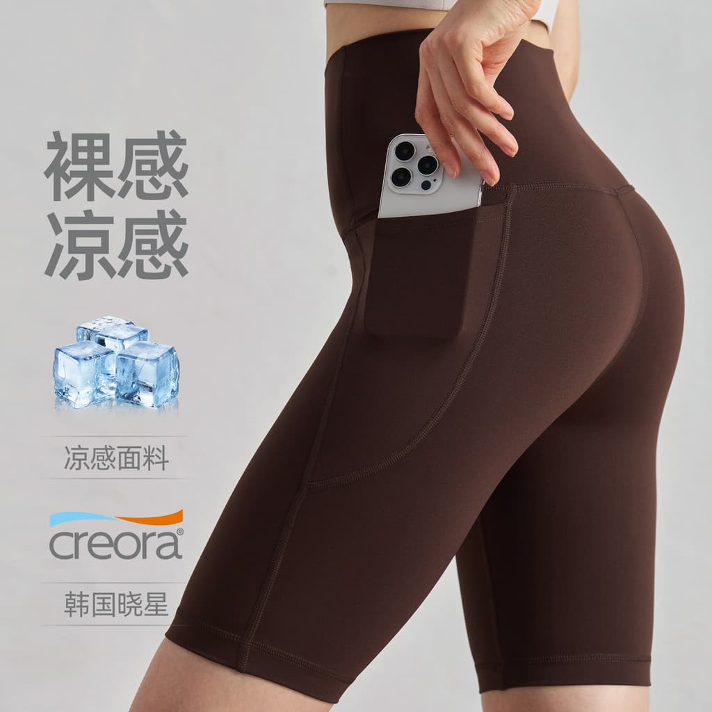 Bolso calças de Yoga das mulheres cintura alta Hip-Lifting calças cortadas correndo calças esportivas Pilates Shorts mag
