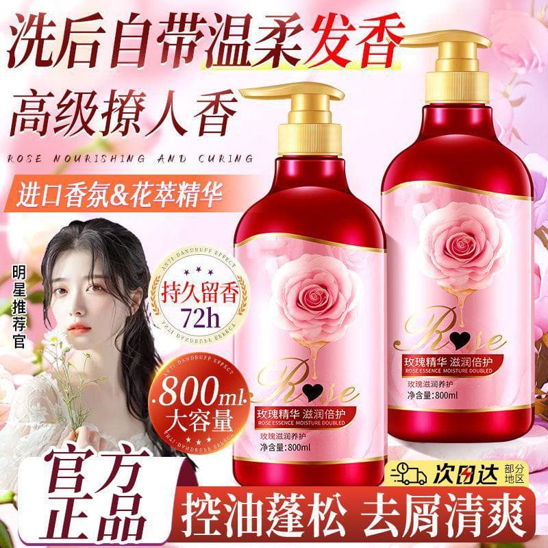 Shampoo shampoo controle de óleo fofo anti-caspa anti-coceira marca genuína oficial loja principal shampoo creme masculi