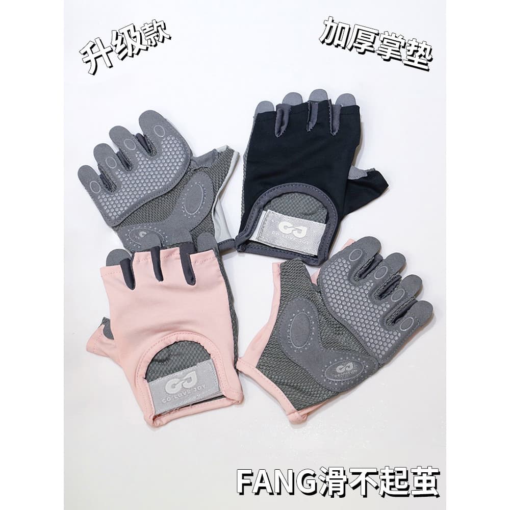 Fitness luvas de meio dedo feminino profissional proteção de ferro proteção de palma barra Horizontal Pull-Up