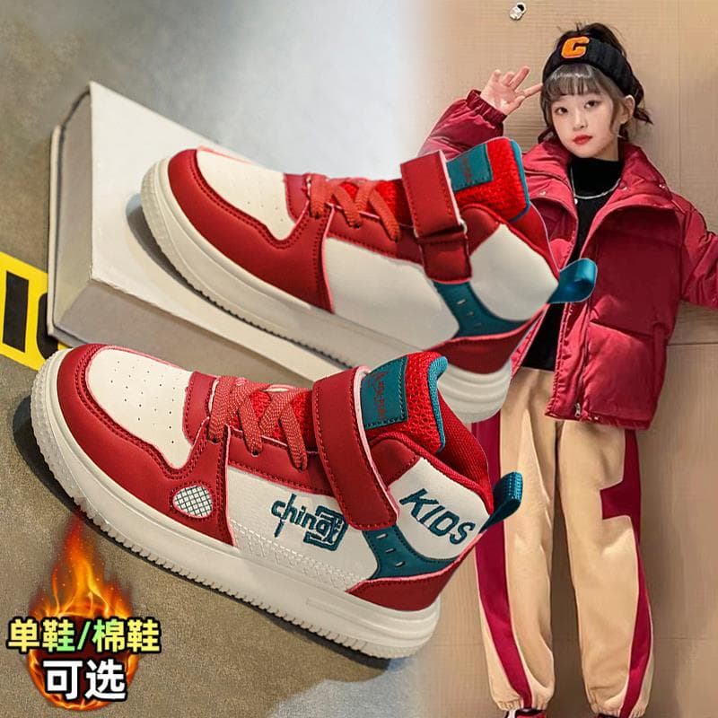 Vermelho tênis de alta qualidade cavalo ano Benming ano grandes crianças sapatos femininos outono inverno estilo forro d