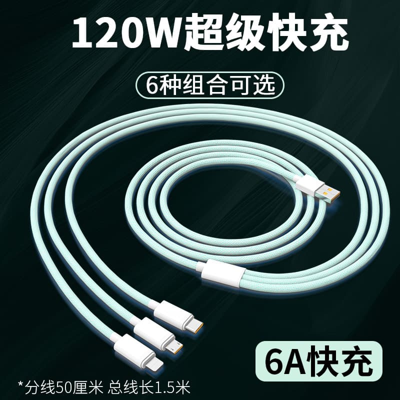 Linha dividida estendida 3 tipo-c Um para três cabos de dados Carga Super rápida de 120 W Adequado para Apple Huawei Hon