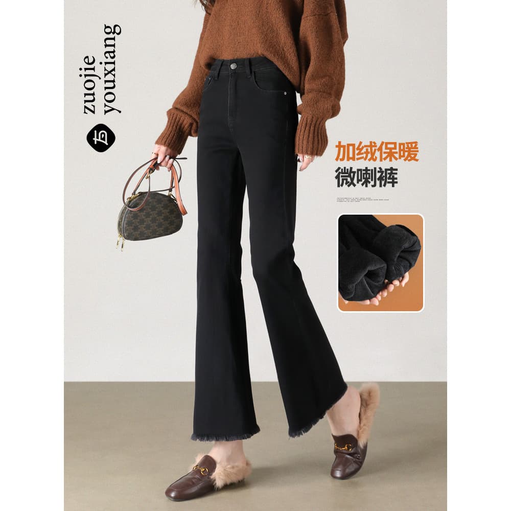 Preto velo-Flap Jeans feminino 2026 outono inverno novo estilo cintura alta mais magro olhar pequeno tornozelo @