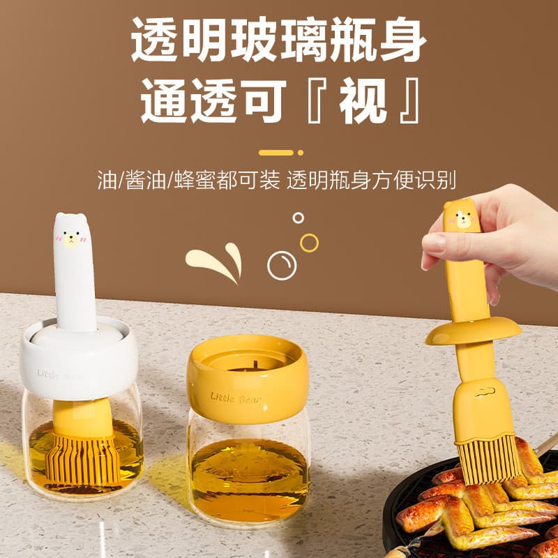Garrafa de Óleo de Vidro Integrada com Pincel de Silicone Resistente a Altas Temperaturas para Uso Doméstico, Churrasco,