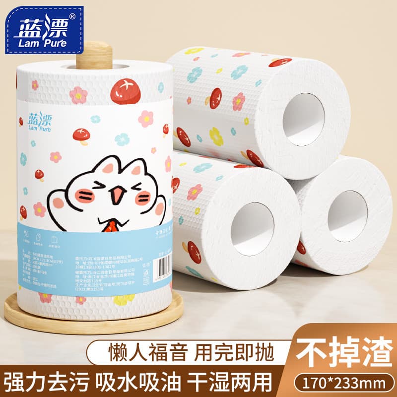 Toalhas de papel dedicadas para cozinha, papel absorvente de óleo, lavável, panos preguiçosos, toalhetes secos e molhado