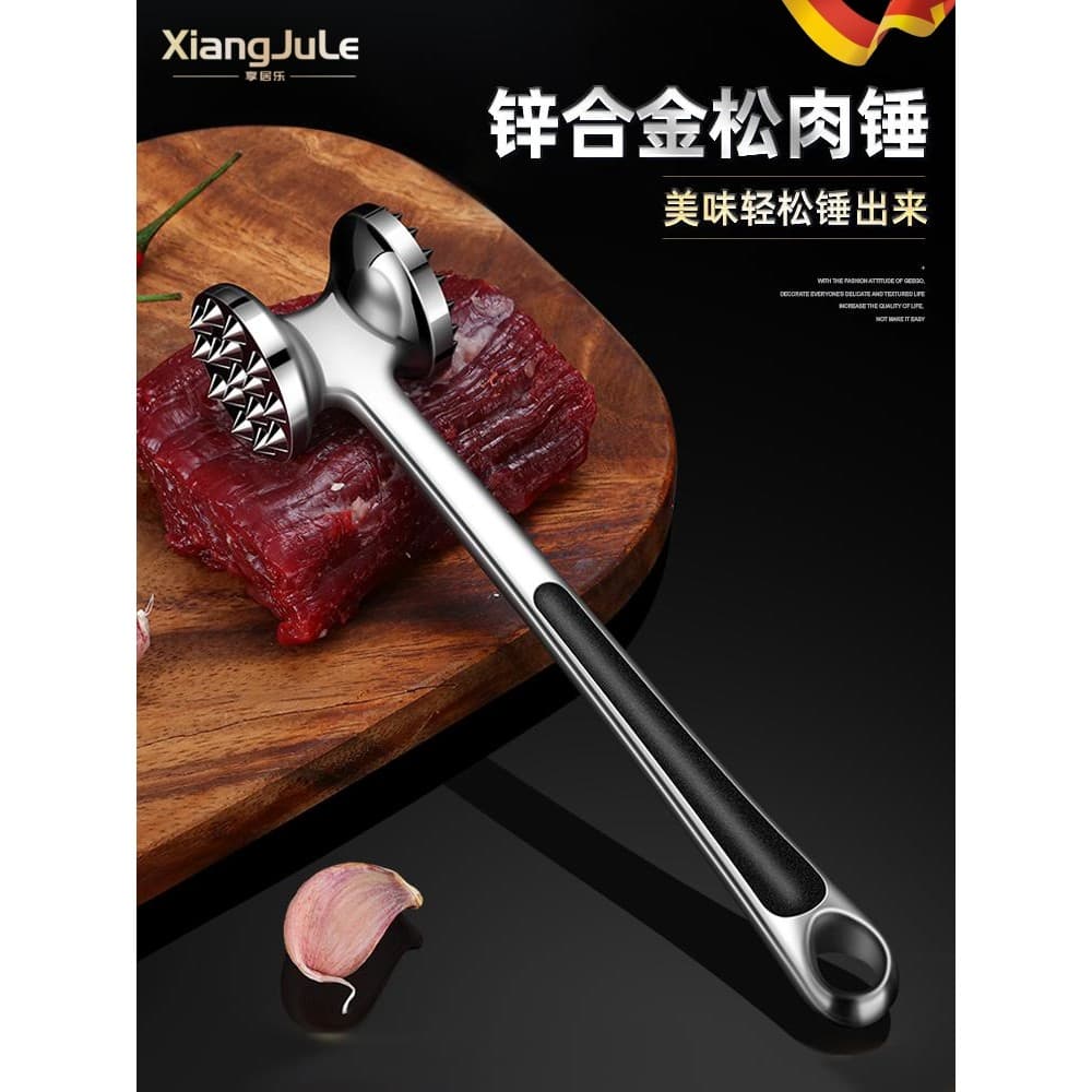 Martelo de carne solta alemão, martelo doméstico de aço inoxidável, martelo de bife, carne macia, martelo de carne, disj