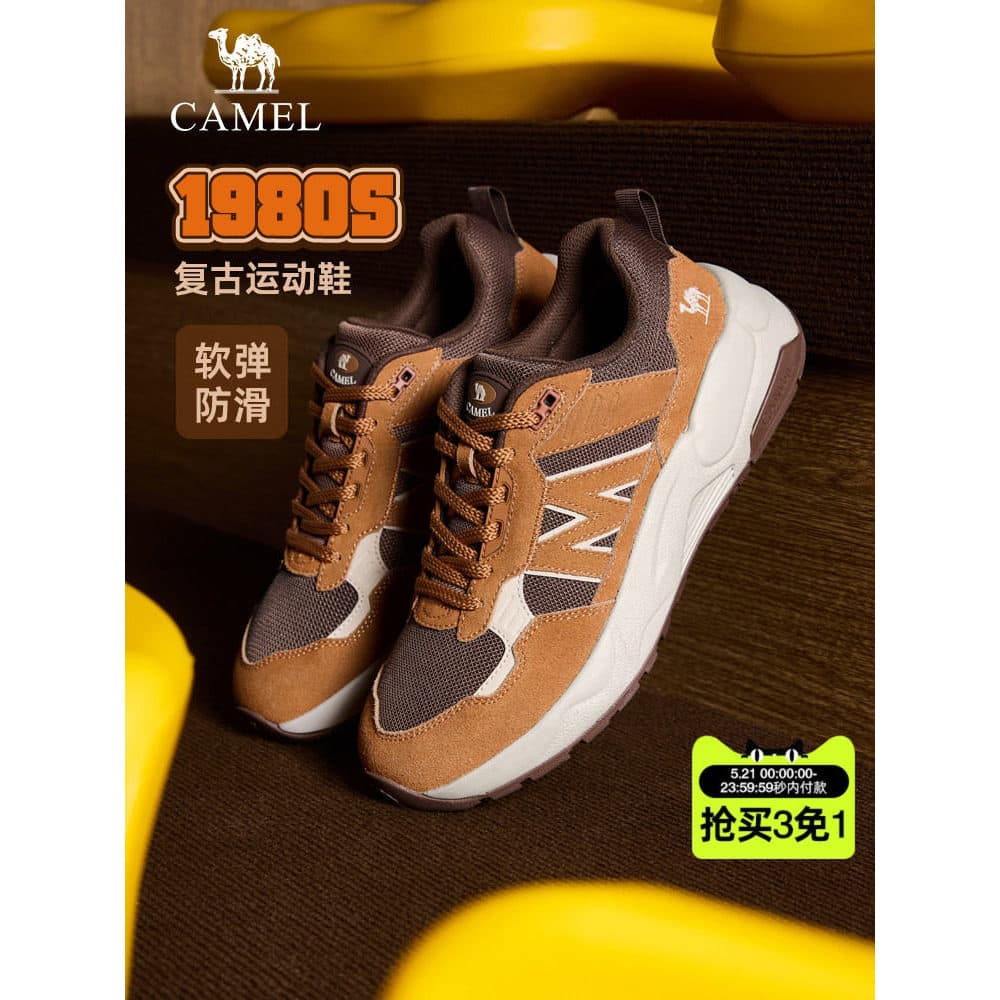 Camel tênis masculino 2026 outono All-Match tênis masculino respirável Retro sapatos casuais de sola grossa tênis mascul