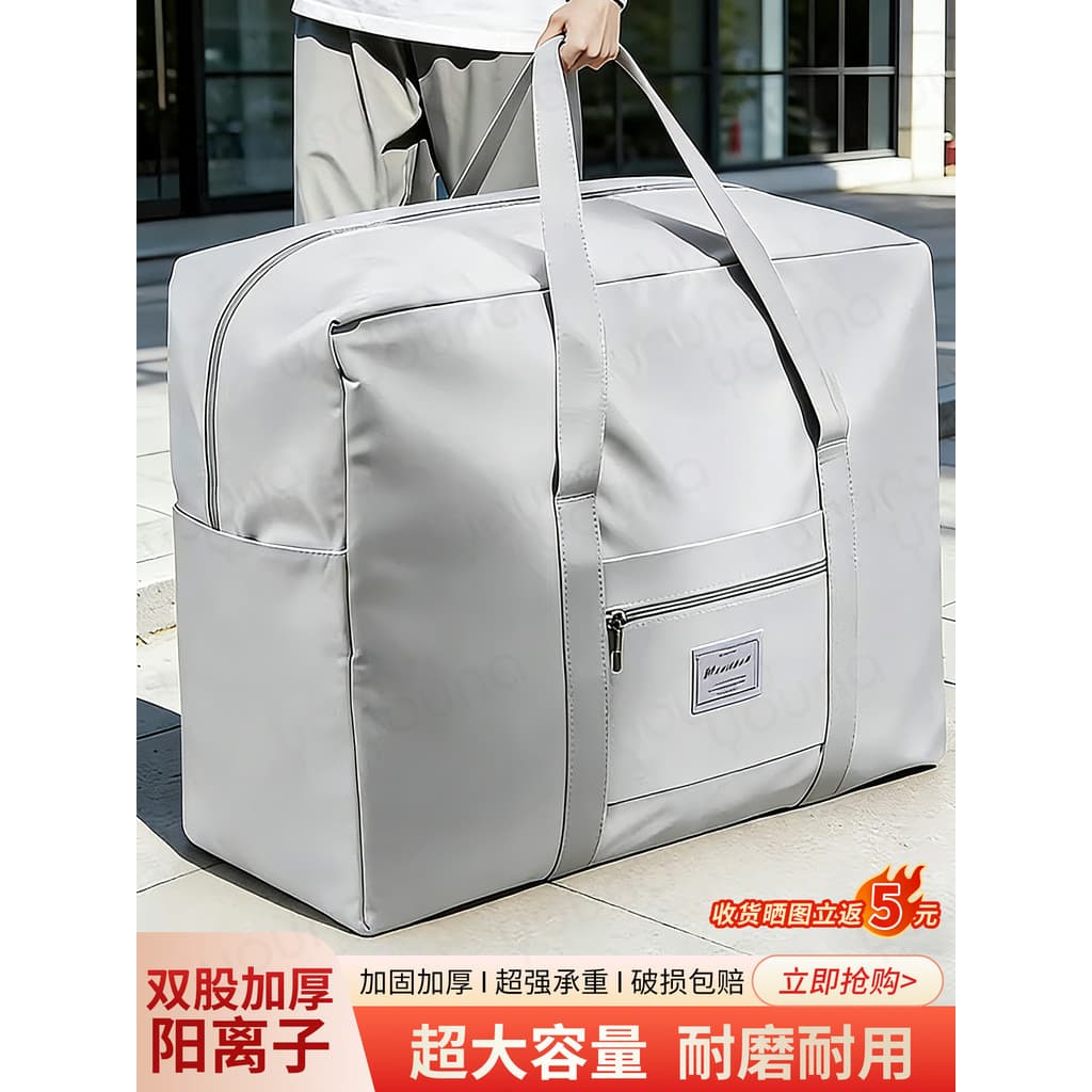 Saco de armazenamento de colcha de grande capacidade pano Oxford embalagem móvel bagagem de viagem colcha roupas arrumad