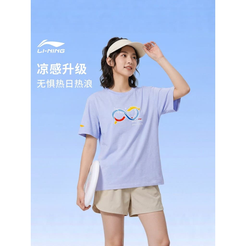 Li Ning Camiseta esportiva masculina de manga curta de secagem rápida 2026 verão novo estilo estampado gola redonda meia
