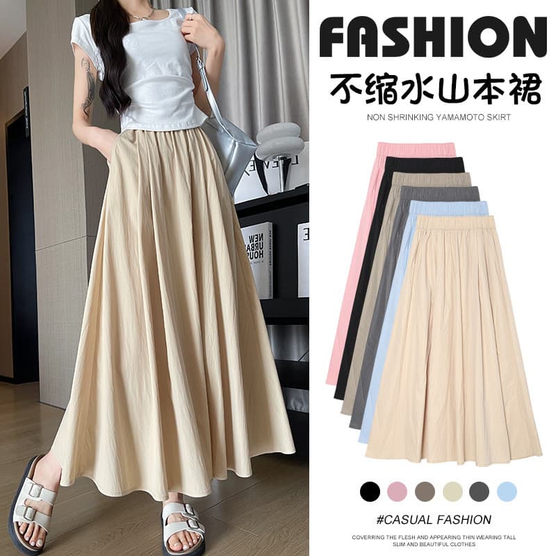 MUJI Yamamoto saia feminina 2026 novo estilo primavera verão estilo fino damasco cintura alta grande balanço saia a linh