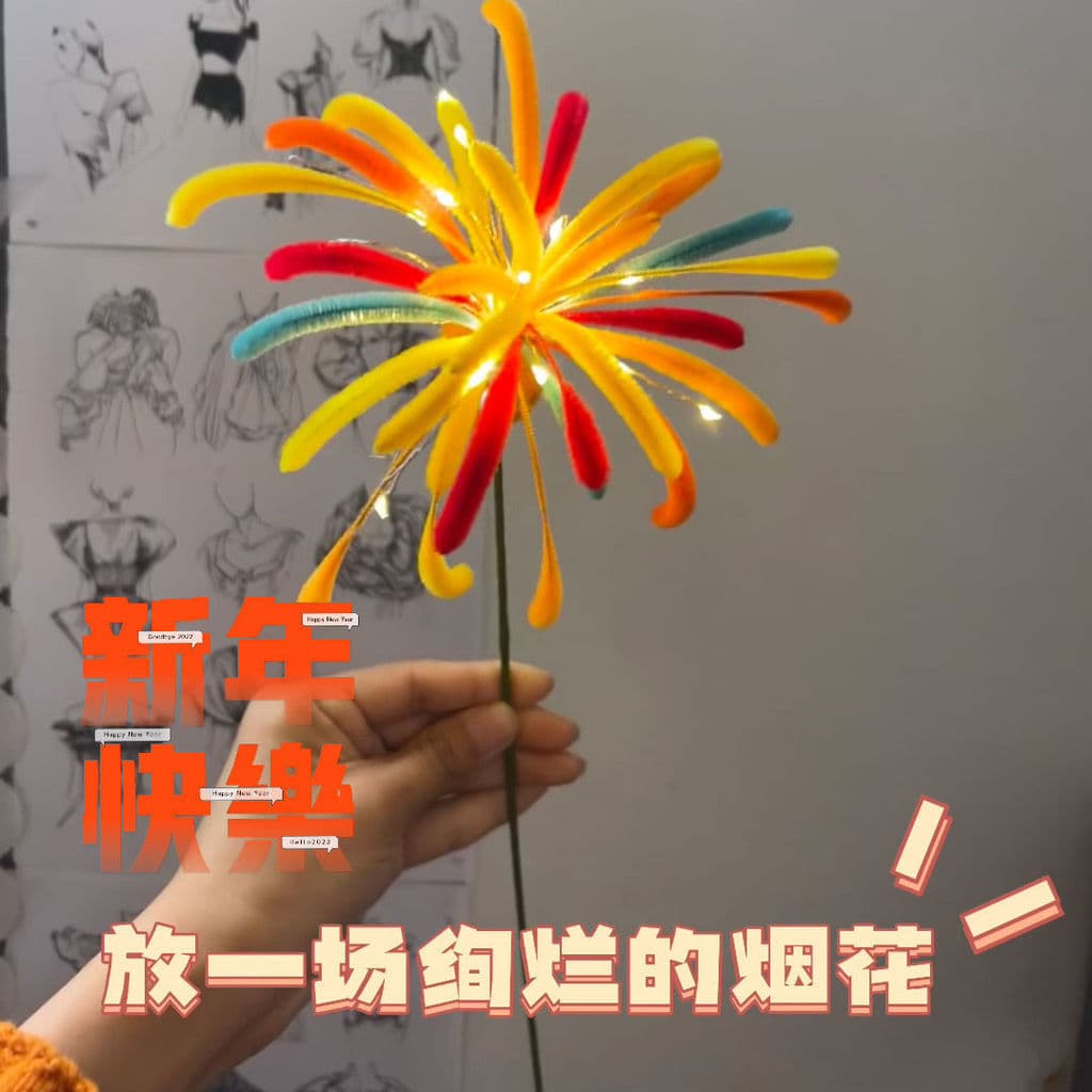 Ano novo fogos de artifício torção vara fogos de artifício artesanal diy pacote Material atmosfera luminosa fogos de art