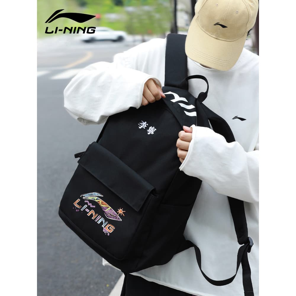 Li Ning mochila 2026 novo estilo masculino júnior estudante do ensino médio mochila feminina de grande capacidade viagem