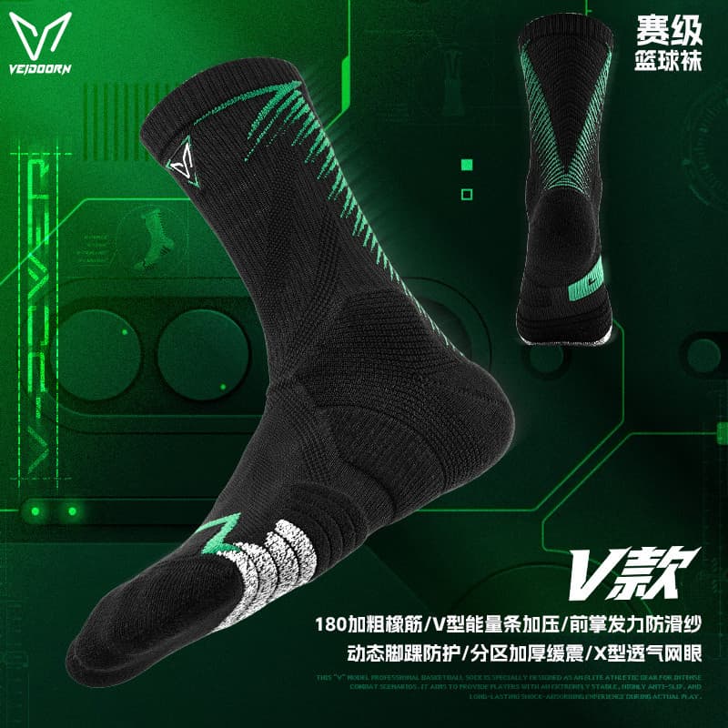 Victor V estilo meias esportivas dos homens profissional real combate toalha inferior antiderrapante respirável adolesce