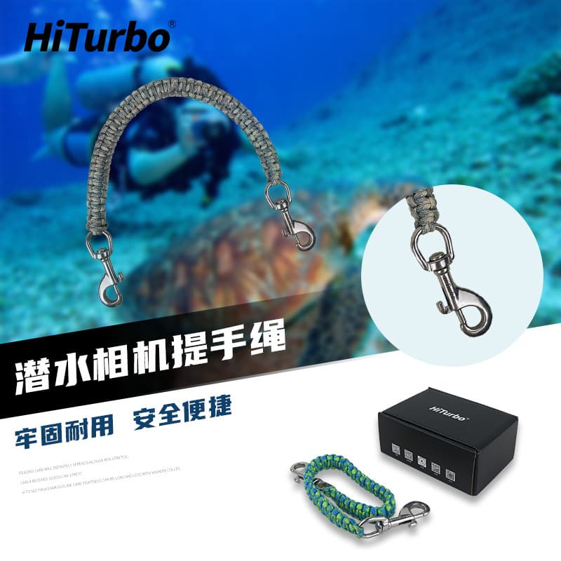 HiTurbo alça de câmera de mergulho corda mergulho livre mergulho com snorkel