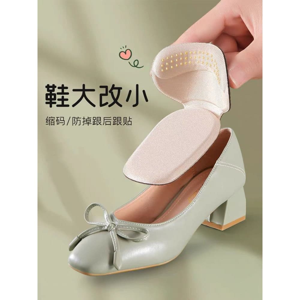 Adesivo de calcanhar feminino anti-desgaste pé anti-queda mocassins de salto grande a pequeno meio tamanho almofada de s