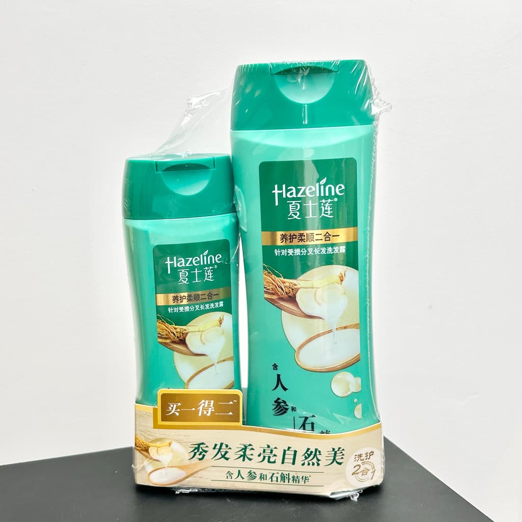 Tão barato Total 560g|Reparação + Suave|Shampoo Multiefeito Cuidados Forte Reparação Refrescante