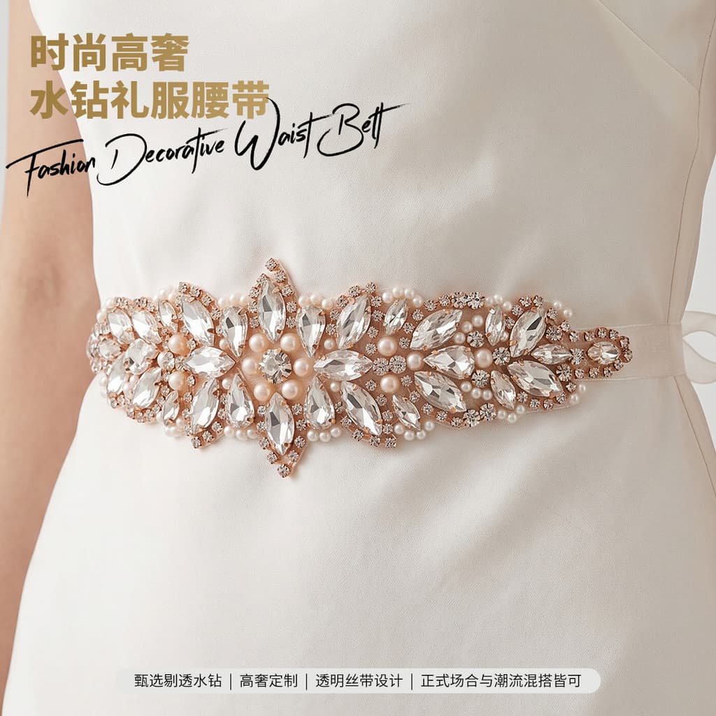Jantar festa strass cinto nupcial pérola strass flor remendo vestido de casamento cinto desempenho acessórios traje