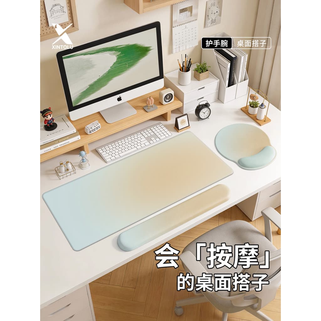 Gradiente pulso mouse pad Silicone descanso de mão escritório aprendizagem engrossado almofada de pulso teclado de jogos