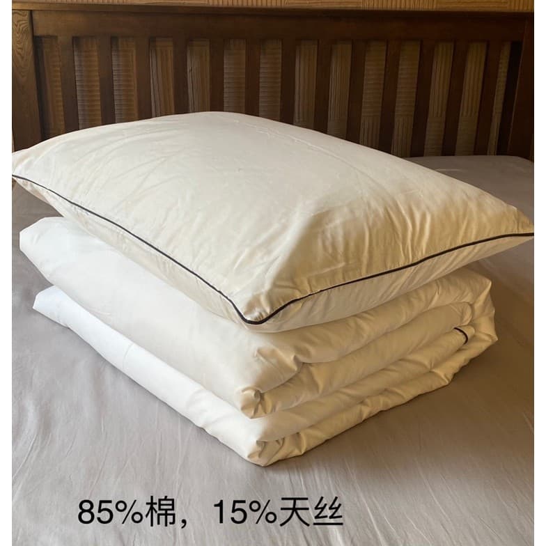 Pedido Original Capa de edredão Tencel 15% com fronha correspondente em tecido compacto