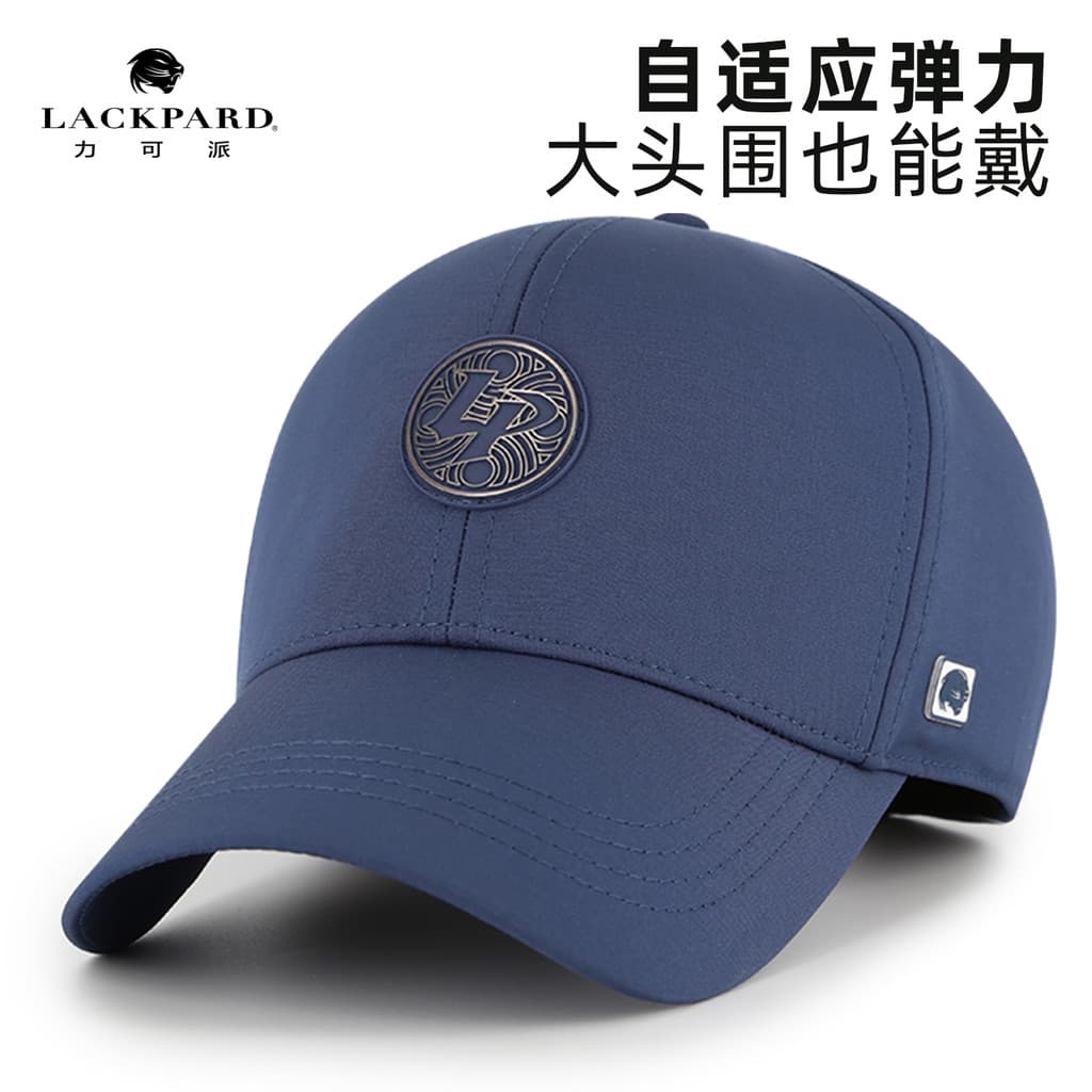Lackpard Hard Top Boné de beisebol masculino ao ar livre montanhismo ciclismo boné elástico protetor solar de secagem rá