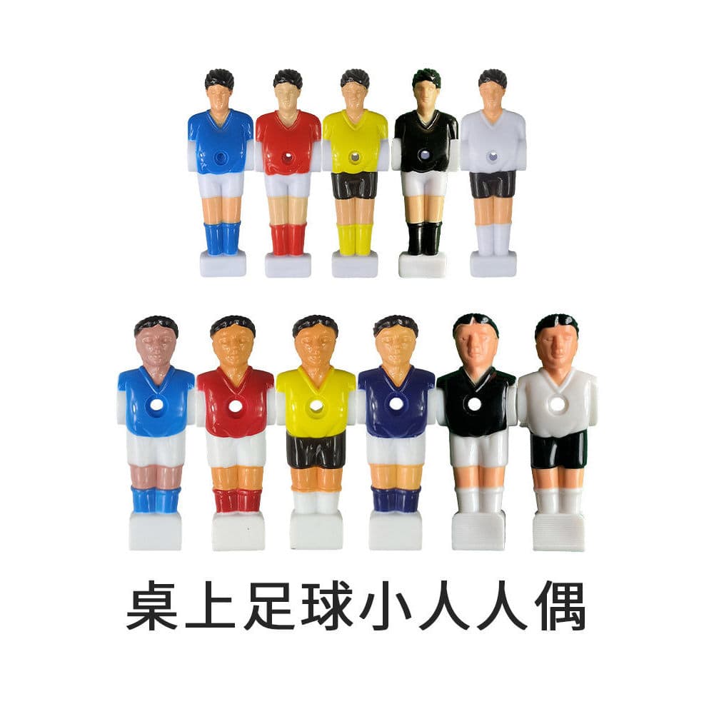 Máquina de futebol mesa acessórios de futebol dedicado pessoas pequenas jogador boneca humanóide mesa de futebol foosbal