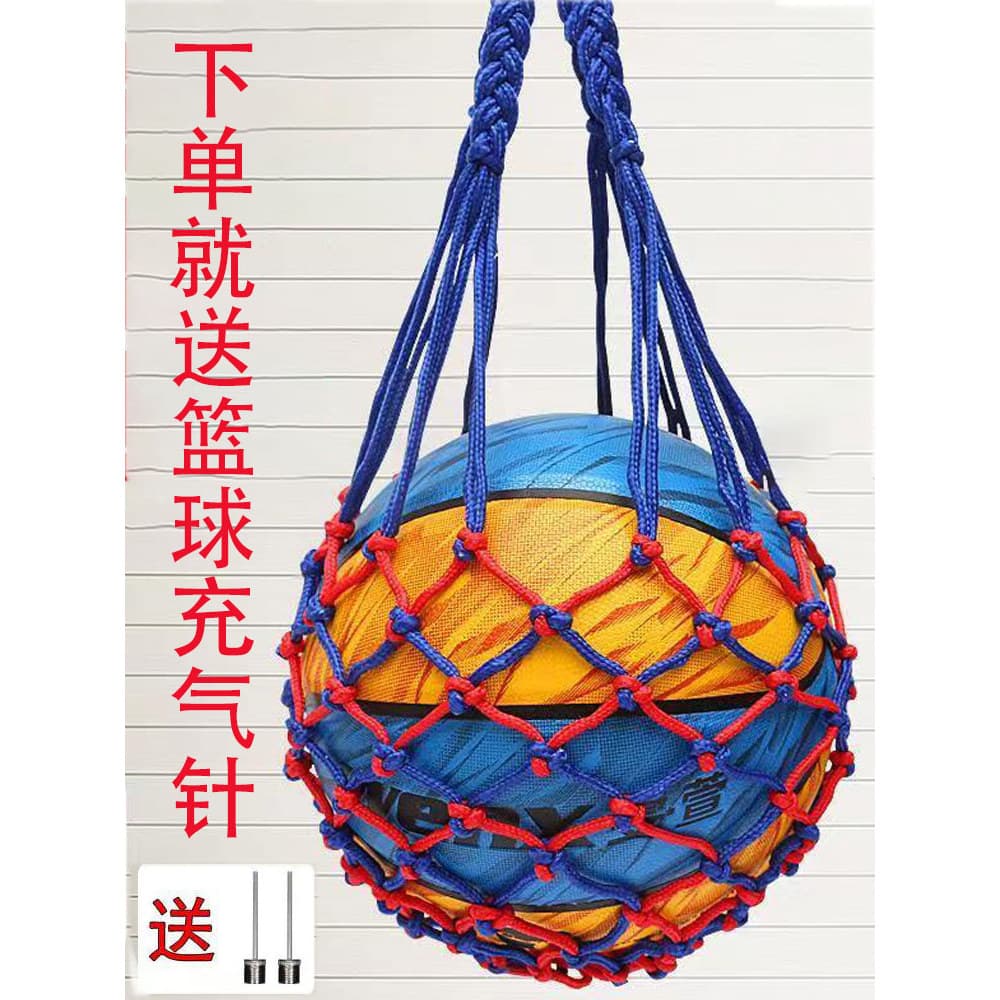 Cesta de basquete saco de basquete net bolso saco de basquete vôlei futebol esportes treinamento net saco de armazenamen