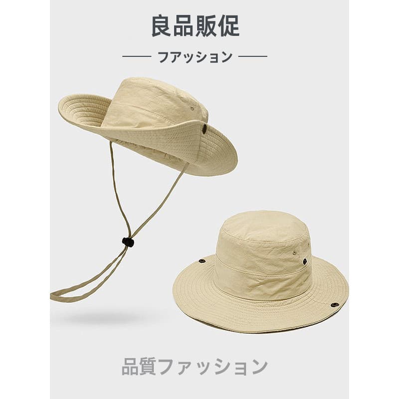 2025 novo produto ao ar livre montanhismo chapéu de sol das mulheres dos homens verão estilo fino ocidental Cowboy balde