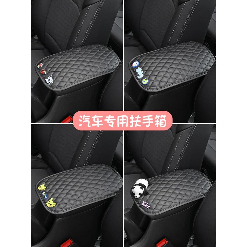 Carro Volkswagen Wuling Hongguang mini caixa de apoio de braço Central almofada bonito dos desenhos animados couro carro