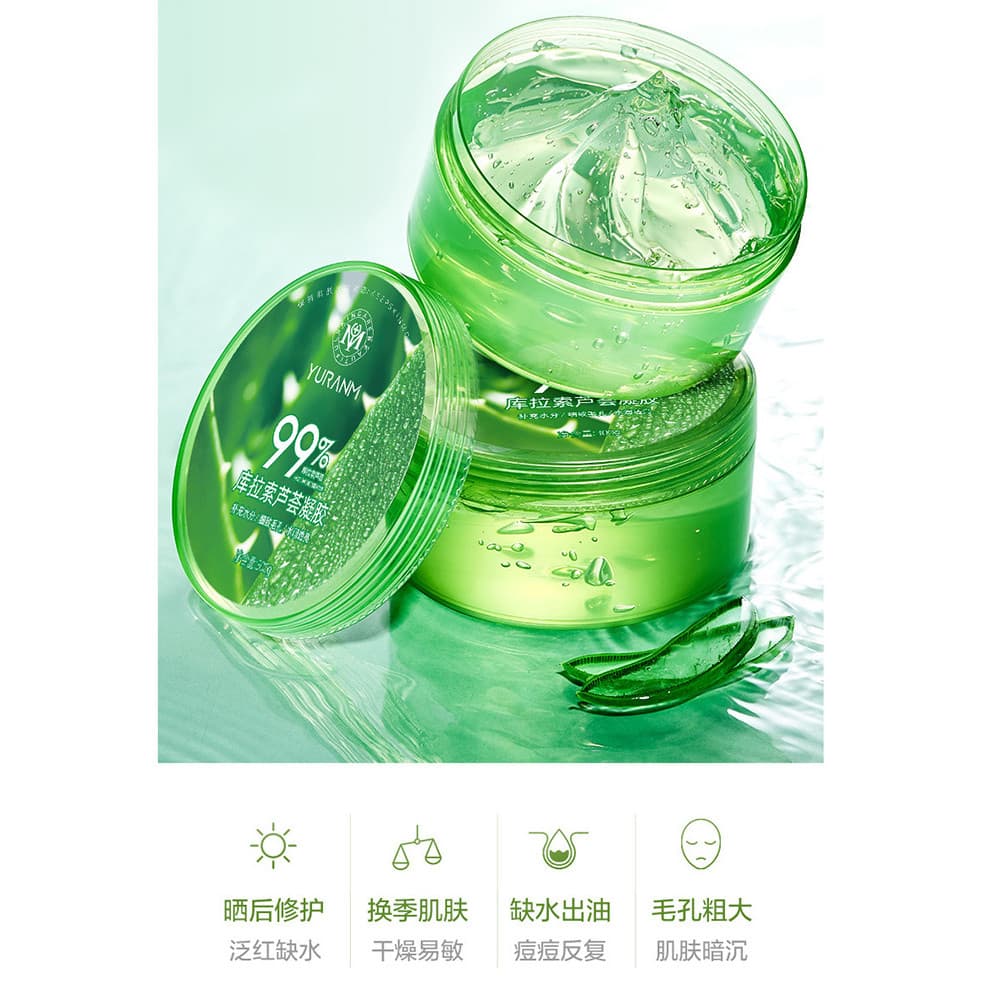 Genuíno Yuran meikaraso Aloe Vera gel após reparação solar hidratante hidratante marcas de Acne calmante gel hidratante