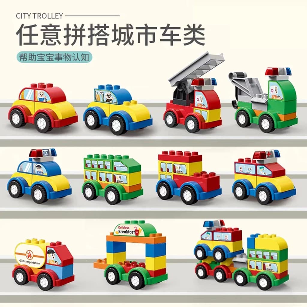 Carro de partículas grandes Le grandes blocos de construção montagem gratuita brinquedos crianças educativos 3 a 6 anos