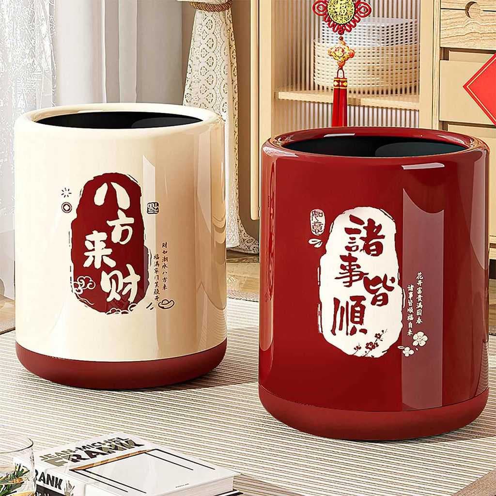 Japão japão Seiko lata de lixo doméstica sala de estar luz luxo high-End grande capacidade cozinha quarto alta-