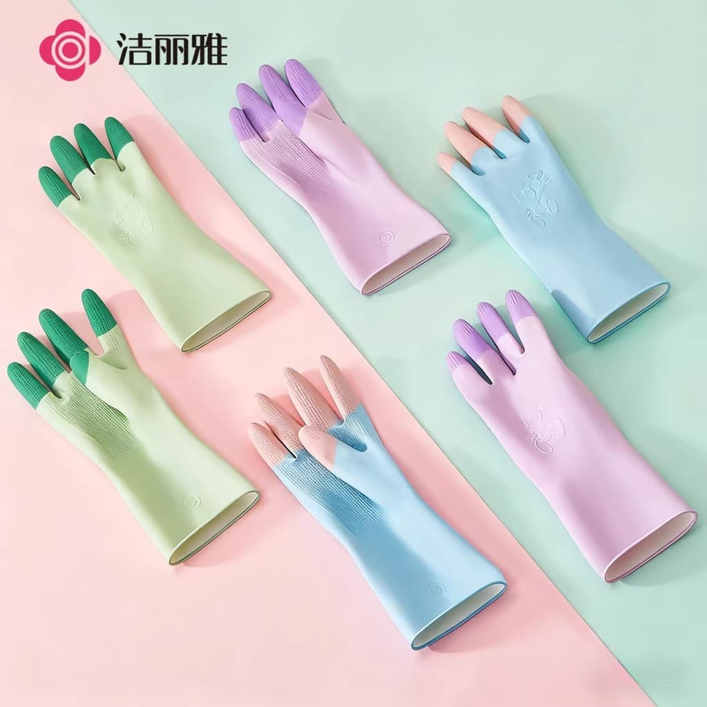 Jieliya luvas de látex para lavar louça, trabalho doméstico, cozinha, lavanderia, dedicada, durável, à prova d'água, cou