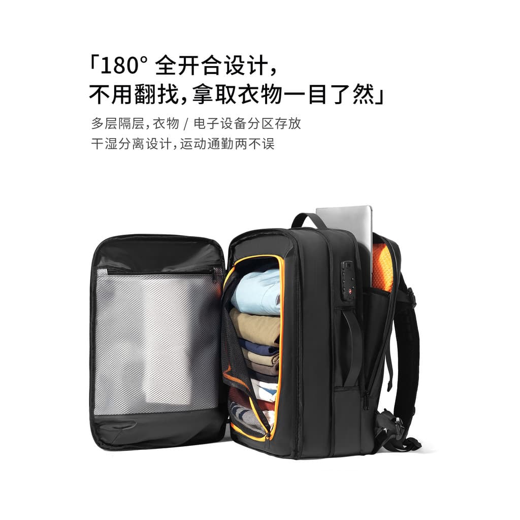 2026 novo estilo atualizado mochila de viagem dos homens viagem de negócios grande capacidade saco do computador multifu