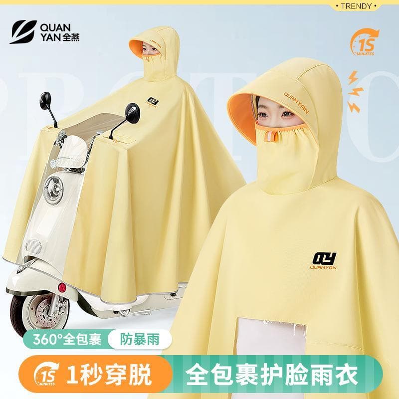 Quanyan capa de chuva veículo elétrico bateria carro adulto corpo inteiro à prova de chuva engrossado estendido motocicl