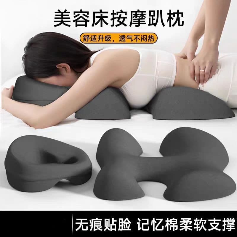 Deitado travesseiro salão de beleza cama de beleza dedicado travesseiro massagem cama buraco rosto almofada cama deitado