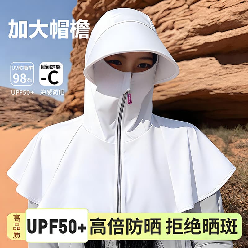 Chapéu de sol de verão feminino aba grande All-Round chapéu de sol máscara facial xale chapéu de uma peça Anti-ultraviol