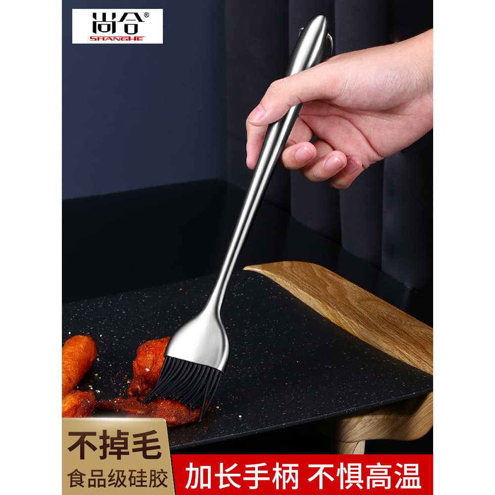 Shanghe escova de óleo de Silicone, resistente a altas temperaturas, aço inoxidável, cozinha, panqueca, churrasco, escov