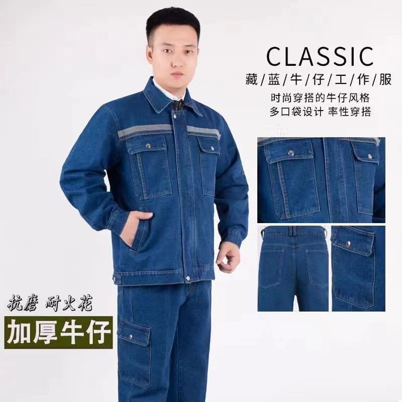 Soldagem outono inverno Denim proteção do trabalho Workwear topo puro algodão terno calças soldador engrossado Anti-esca