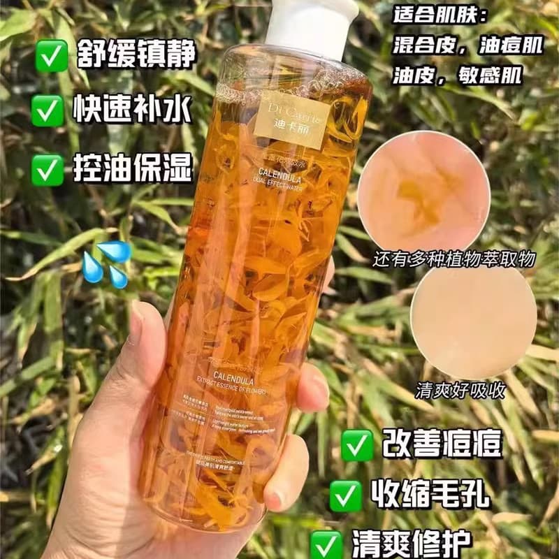 Influenciador calêndula duplo efeito água planta flor essência composição calmante hidratante hidratante controle de óle