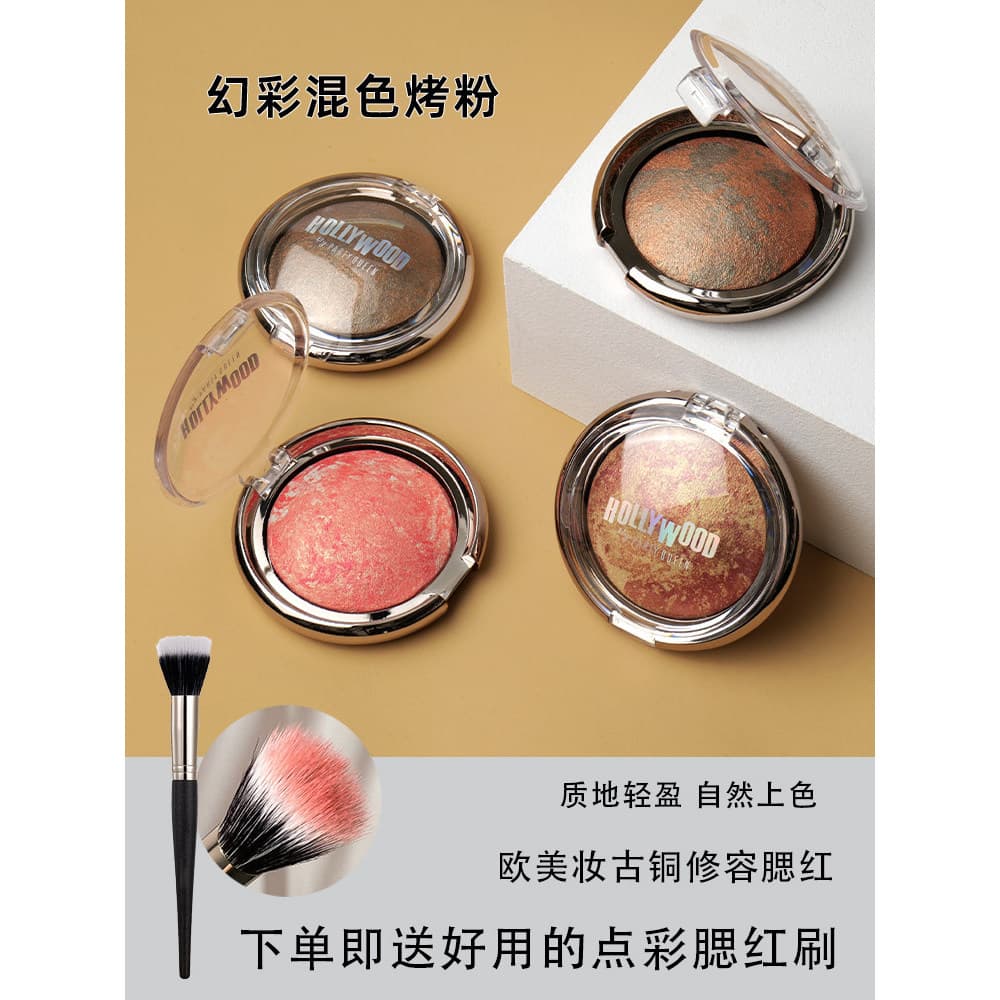 Luz europeia americana maquiagem bronze blush rosa amarelo preto pele iluminador sombra Multi-função paleta bronze blush