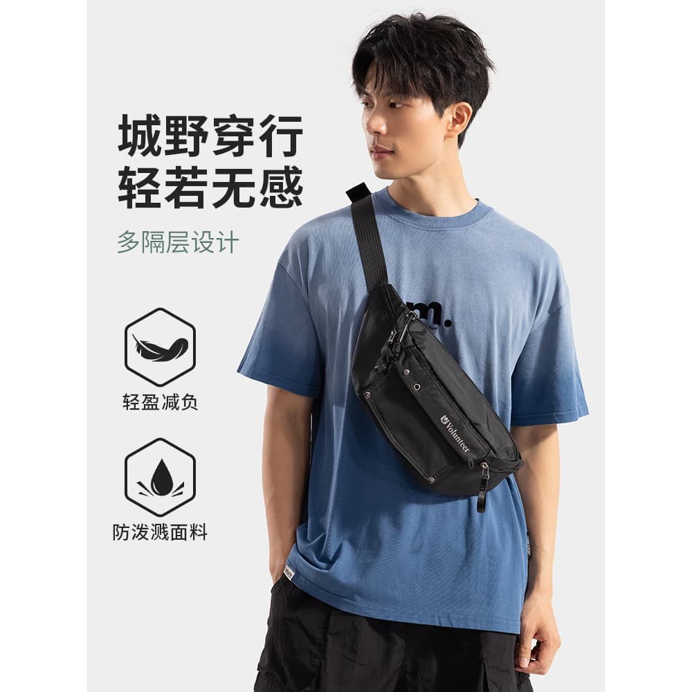 Walondier bolsa mensageiro masculina, bolsa de peito de verão, bolsa de ombro leve, esportes ao ar livre, bolsa pequena