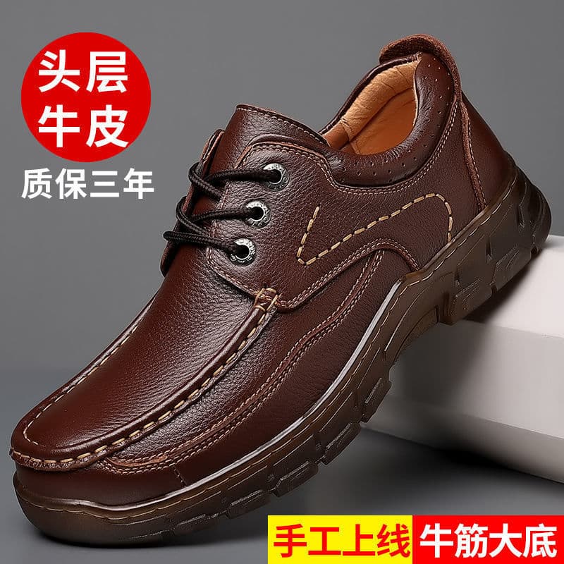 Sapatos de couro casuais masculinos de couro de camada superior branca