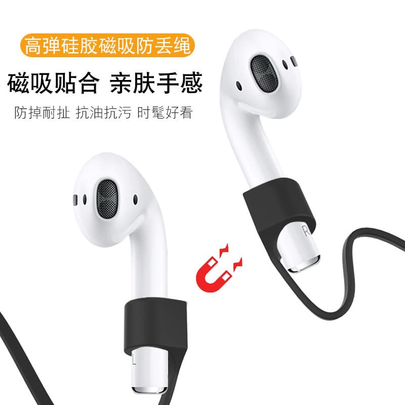 Adequado para Huawei freebuds4/3/4i fone de ouvido e corda anti-perda sem fio Bluetooth pro pendurado tipo pescoço anti-