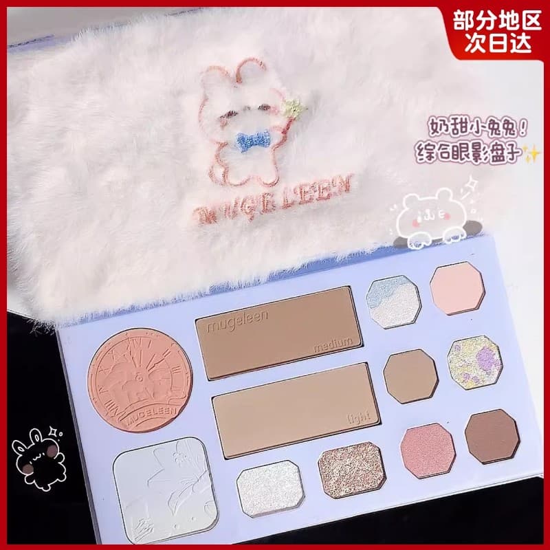 Li Jiazhai Recomendado Paleta de Sombras 12 Cores Sombra Cor da Pele Paleta Abrangente Destaque Blush Blush Azul All-in