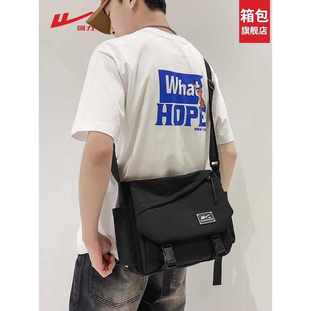 Puxar para trás saco do mensageiro dos homens 2026 novo estilo saco grande capacidade Commuter bolsa de ombro portátil p